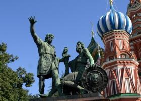 Krótka historia święta Dnia Jedności Narodowej w Rosji Kiedy powstało święto Dnia Jedności Narodowej